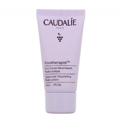Caudalie vinotherapist body lotion 30ml
