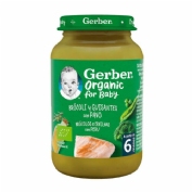 Gerber organic brocoli guisantes y pavo (1 tarrito 190 g)