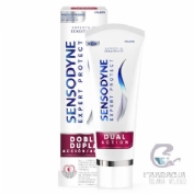 Sensodyne expert protect doble accion 1 tubo 75