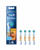 Cepillo dental electrico recambio oral-b kids 4 cabezales rey leon pack