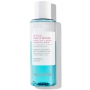 Sensilis ritual care desmaquillante bifasico sensitive (1 envase 150 ml)